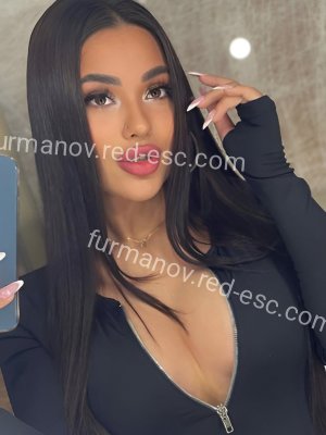 Алина — Усть-Катав
