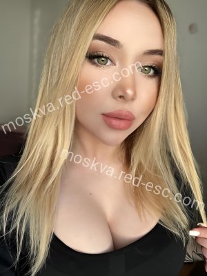 Кира — Усть-Катав
