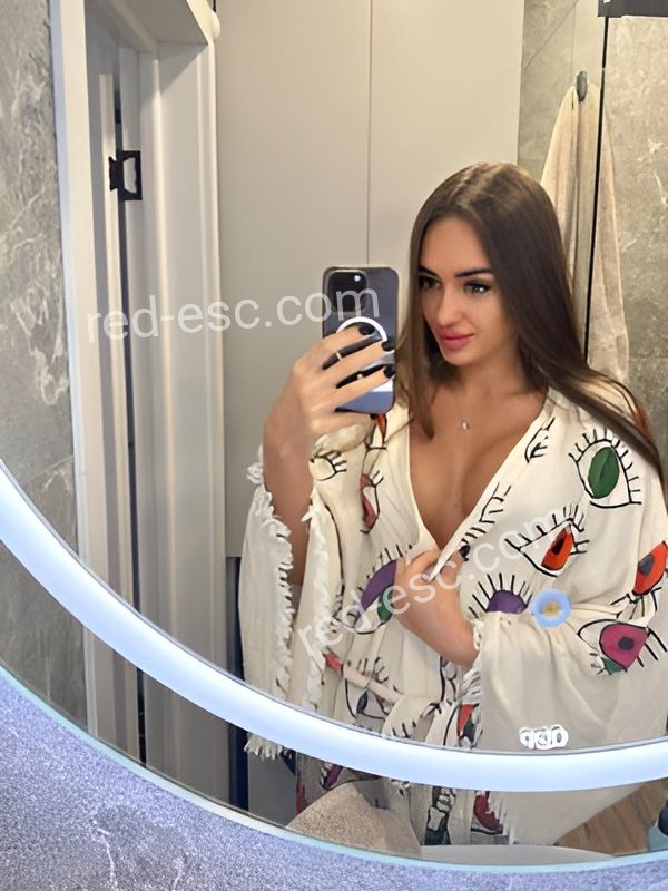 Инна — Усть-Катав
